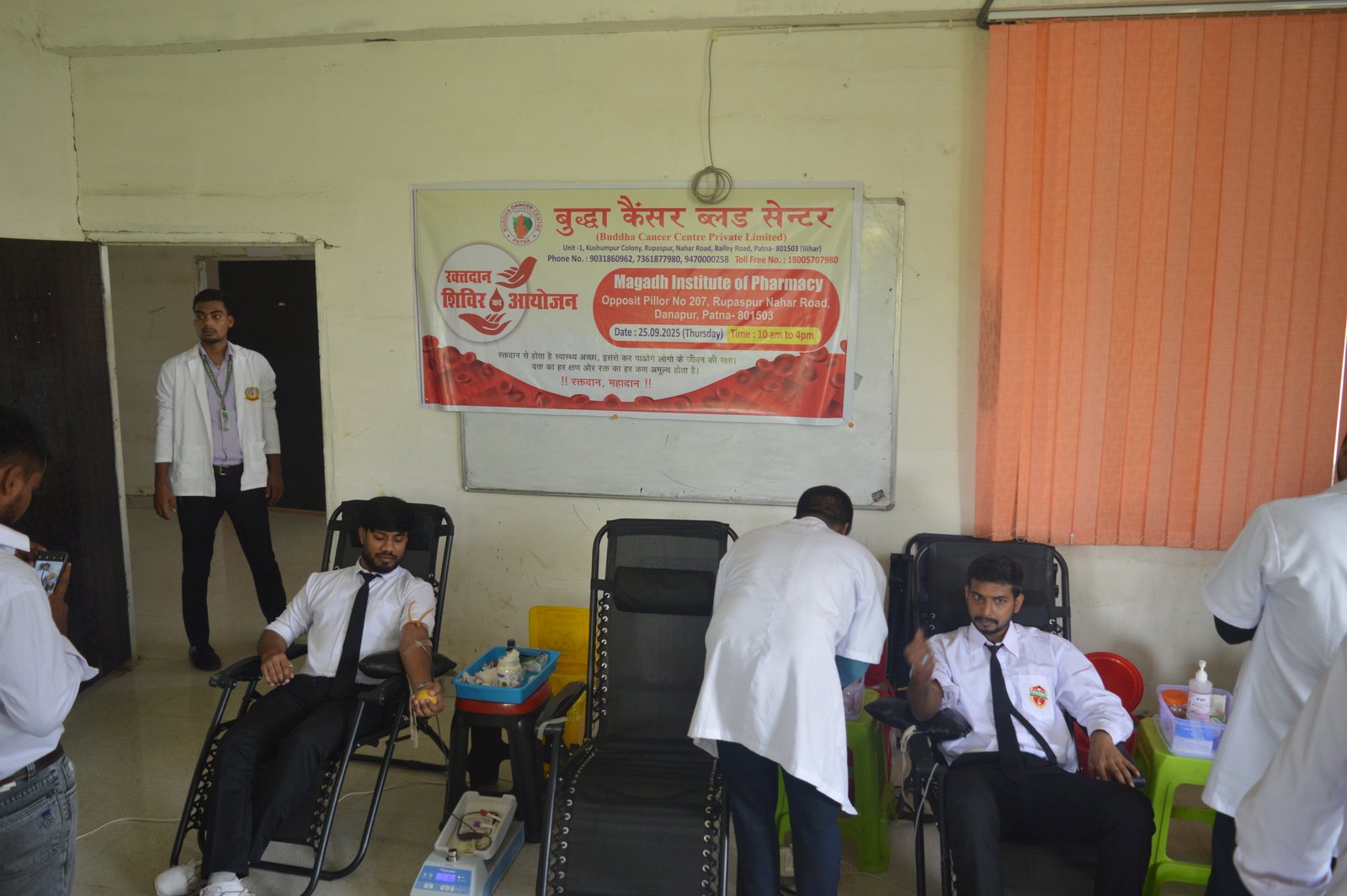 Health Checkup