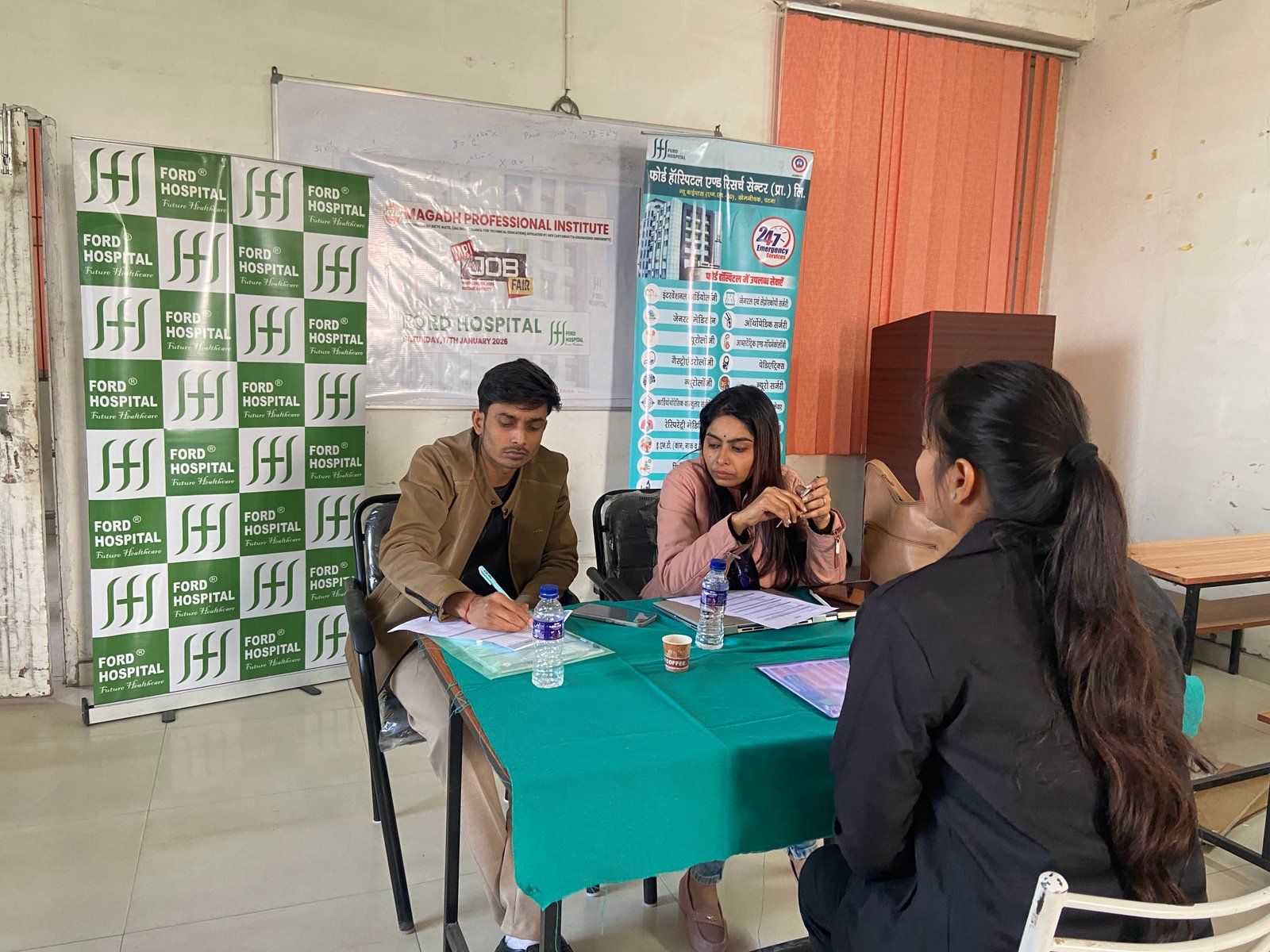 Placement cell activity at MPI